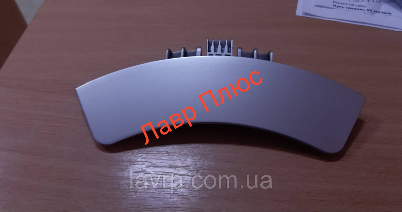 

Ручка дверки (люка) Samsung DC64-01442B для стиральной машины