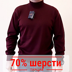 Гольф мужской шерстяной 48-54р., цвет бордовый, свитер с горлом, Турция