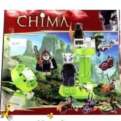 

Конструктор Chima