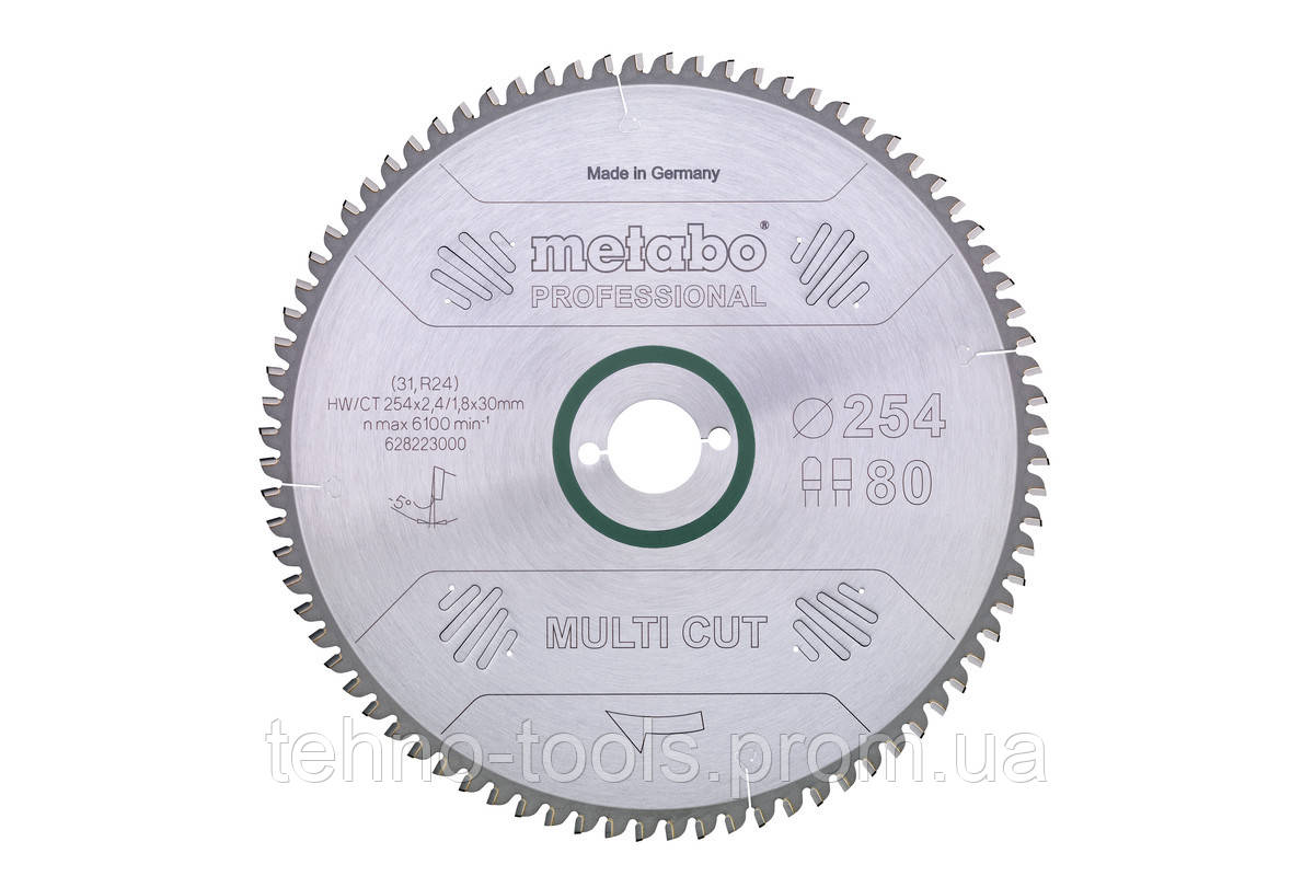 

Диск пильний Metabo Professional MultiCut Ø254 × 30мм, 80z, FZ/TZ, 5°neg