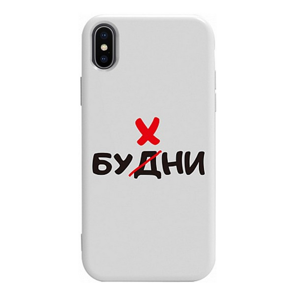 

Накладка для iPhone X/iPhone XS TOTO Pure TPU 2mm Print Case White