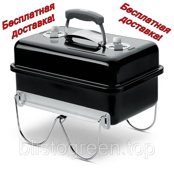 

УГОЛЬНЫЙ ГРИЛЬ WEBER GO-ANYWHERE 1131004