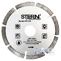 Алмазный диск Stern 115 х 7 х 22,23 Сегмент