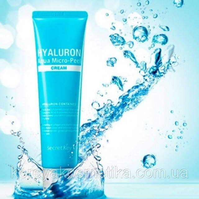 

Гилауроновый крем SECRET KEY Hyaluron Aqua Soft Cream