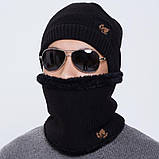 Теплый комплект: мужская зимняя черная шапка с мехом + снуд бафф хомут с меховой подкладкой, фото 2