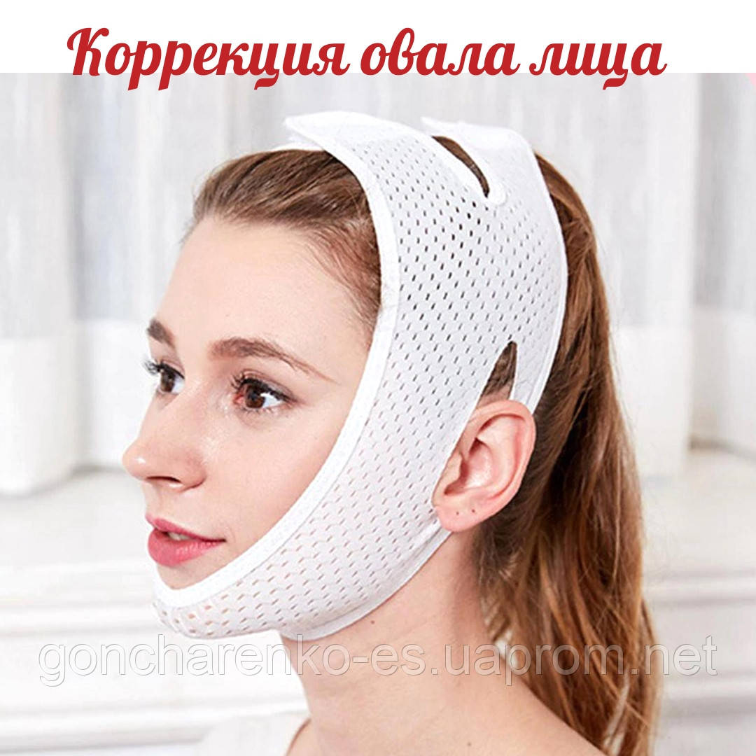 https://www.ozon.ru/product/lifting-maska-bandazh-dlya-korrektsii-ovala-litsa-i-shei-ot-dvoynogo-podborodka-omolazhivayushchaya-698449490/