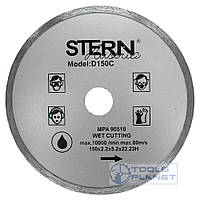 Алмазный диск Stern 150 х 5 х 22,23 Плитка