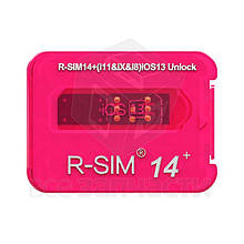 Смарт-карта R-Sim 14+ для разблокировки iPhone 11 / 11 PRO / 11 PRO MAX / XR / XS / XS MAX / X / 8 / 8 Plus /