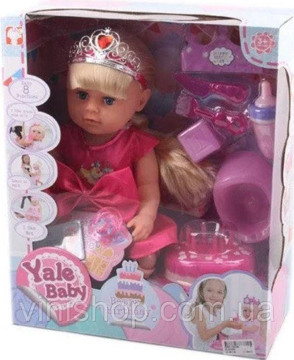 

Кукла Yale baby BLS005B, 8 функций, с аксессуарами