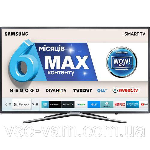Samsung UE32M5500AUXUA