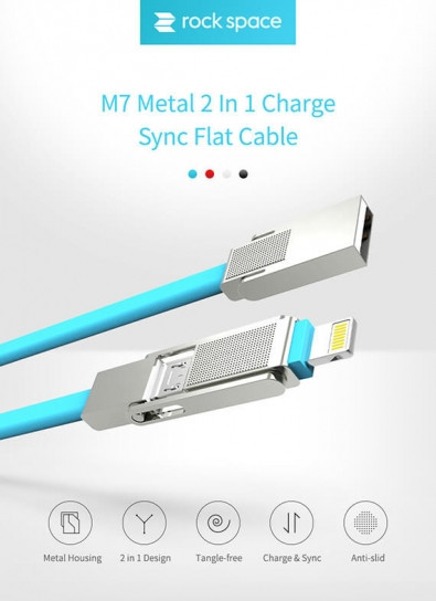 

Кабель ROCK M7 Metal Lightning / MicroUSB Combo 100cm (5V/2.1A