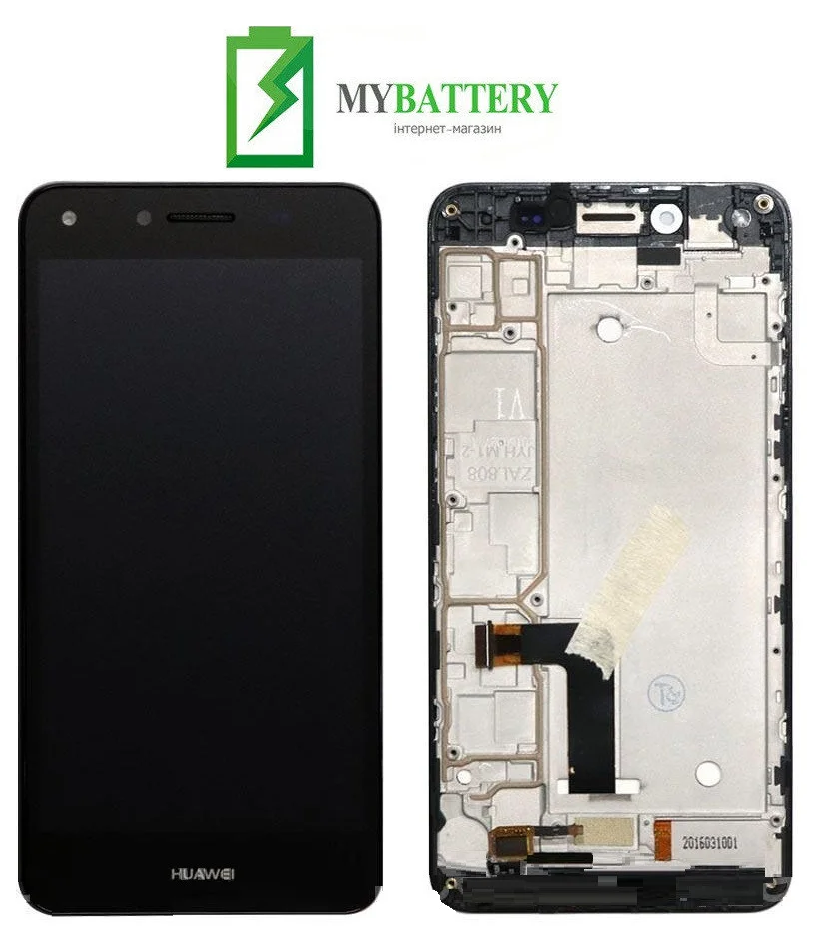 Дисплей (LCD) Huawei Y5 II (CUN-U29/ Honor 5/ Honor Play 5) с сенсором черный + рамка