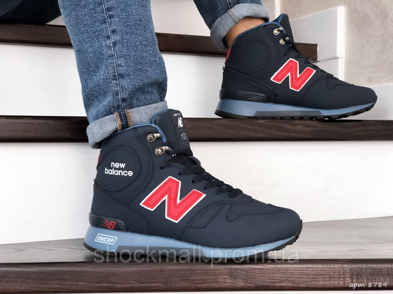 

Кроссовки мужские зимние New Balance 1300 синие с красным, Синий