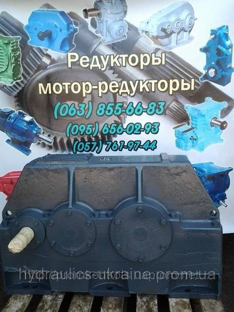 

Редукторы 1Ц2У-315-50, Редукторы Ц2У-315Н-50