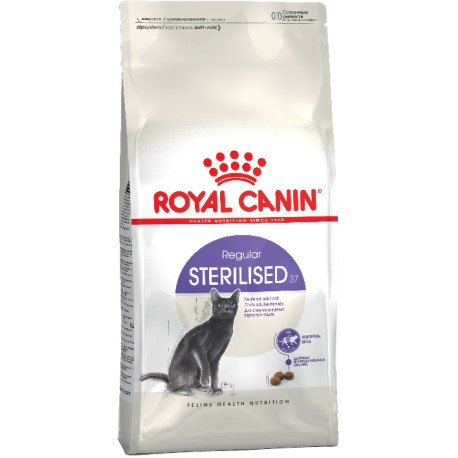 

Корм Royal Canin Sterilised для стерилизованных кошек и котов 2 кг