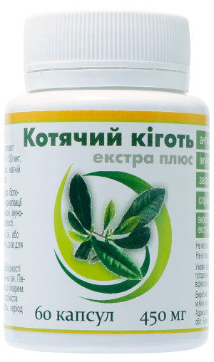 

Диетическая добавка Кошачий коготь 60 капс.