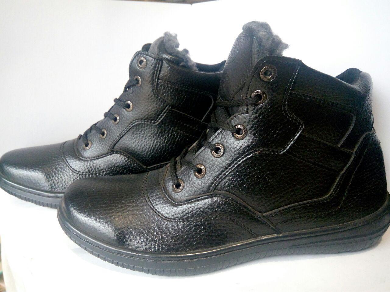 Мужские зимние ботинки, черного цвета