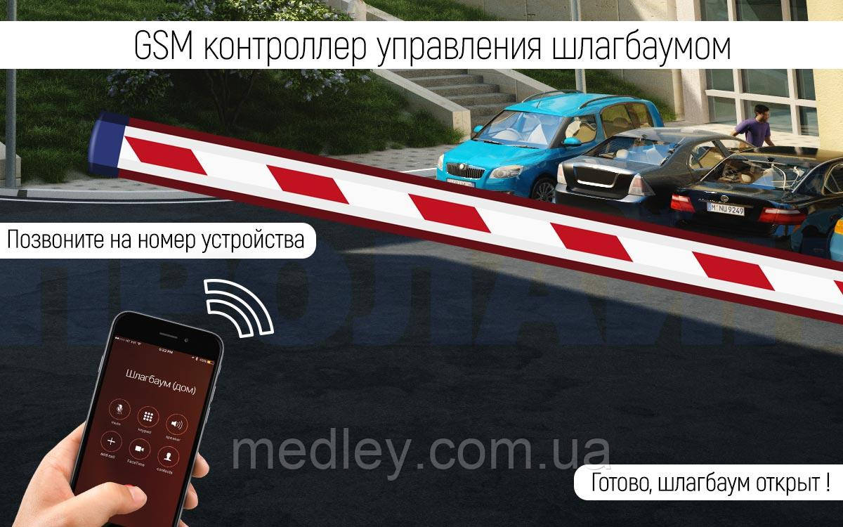 Магазин 12 Вольт Телефон Магазин 12 Вольт Телефон