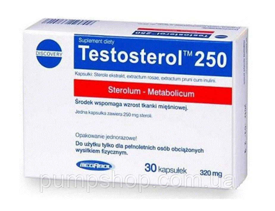 Усилитель тестостерона Megabol Testosterol 250 30 капс.