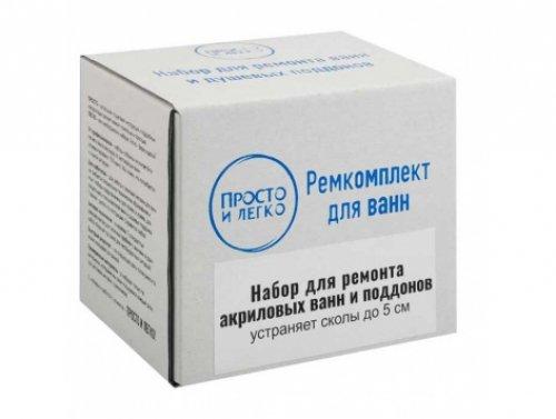 

Ремкомплект для ремонта сколов до 5 см на ванне. ТМ Просто и Легко 50 г - R131768, Один цвет