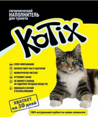 

Силикагелевый наполнитель для котов Kotix 15 литров