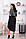 Платье Люрекс #27 (р.48-58)\ черное с серебром, фото 4