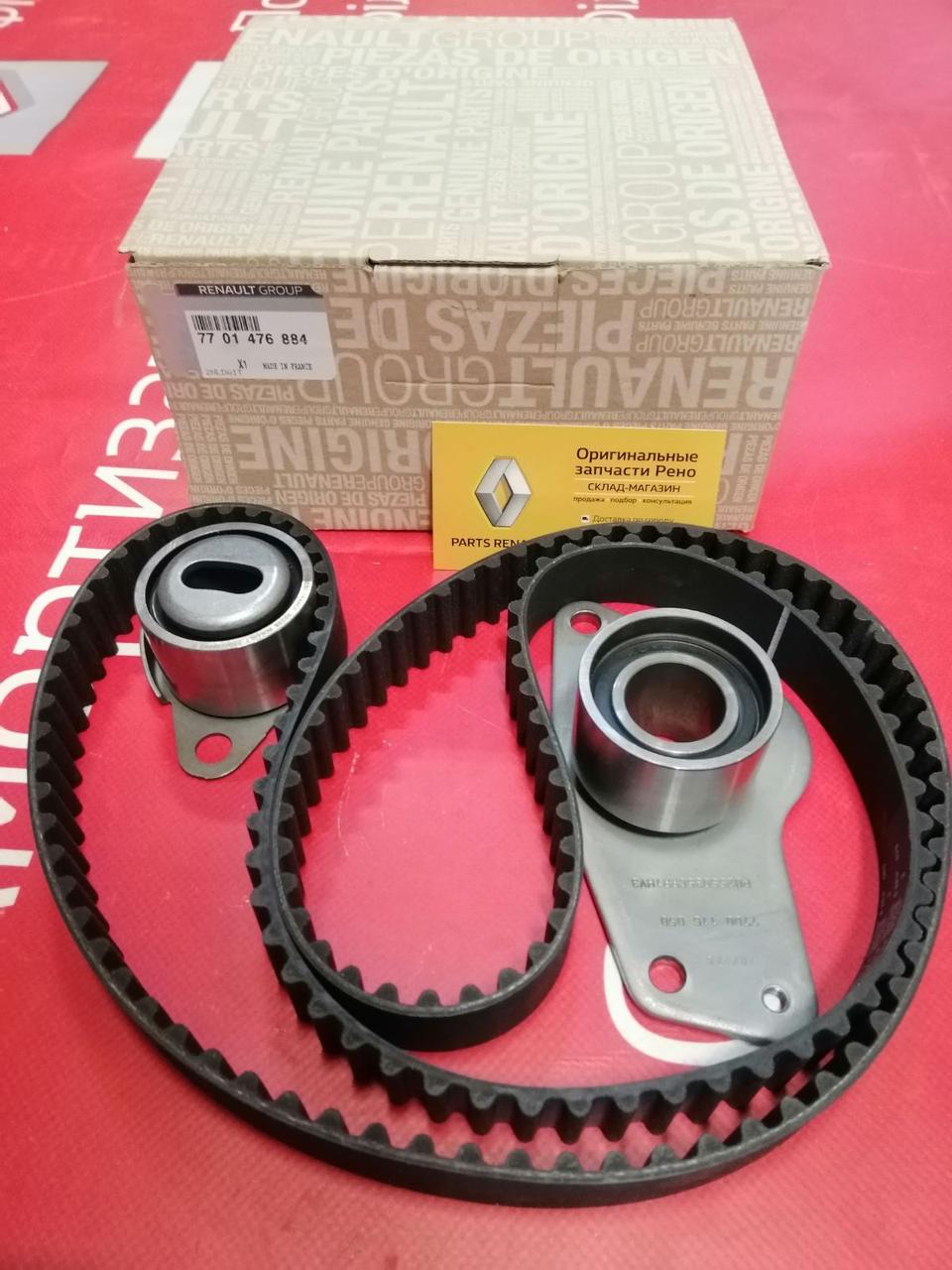 

Комплект ремня ГРМ Renault Kangoo 1.9 d F8Q (Original 7701476884)
