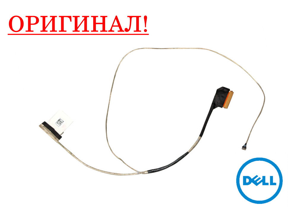 Оригінальний шлейф матриці Dell Inspiron 15-5000, 5558, 3558, 5555 (30pin AAL20 eDP) - DC020024C00