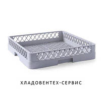 Корзина для столовых приборов для посудомоечных машин, 500x500x100(H) мм