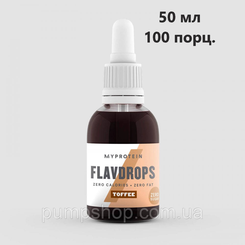 Подсластитель ноль каллорий MyProtein FlavDrops 50 мл (100 порц.)