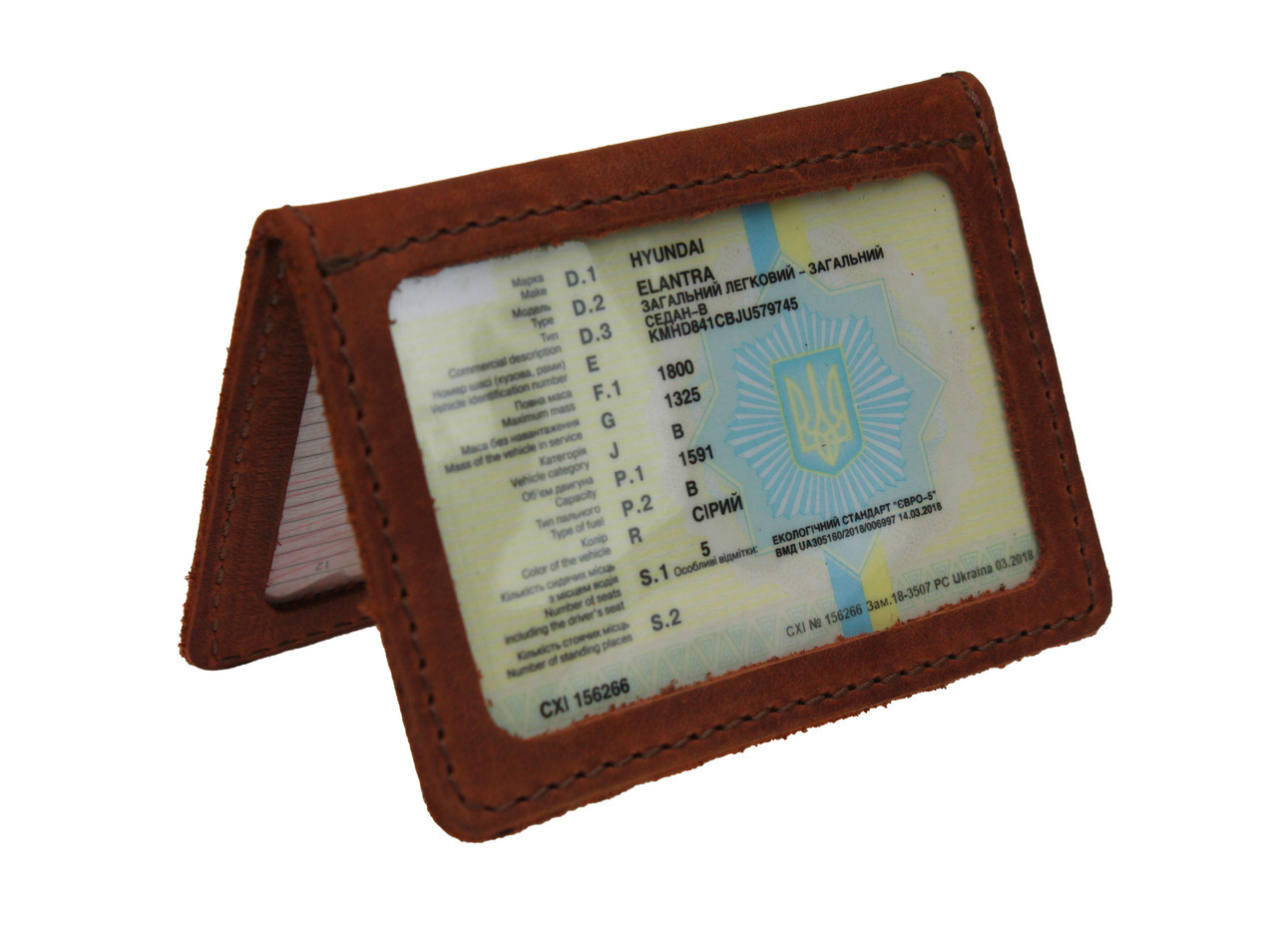 Обложка для водительских документов прав удостоверений ID паспорта SUL