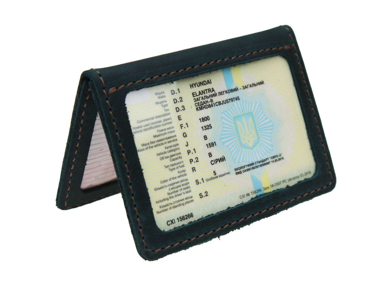 Обложка для водительских документов прав удостоверений ID паспорта SUL