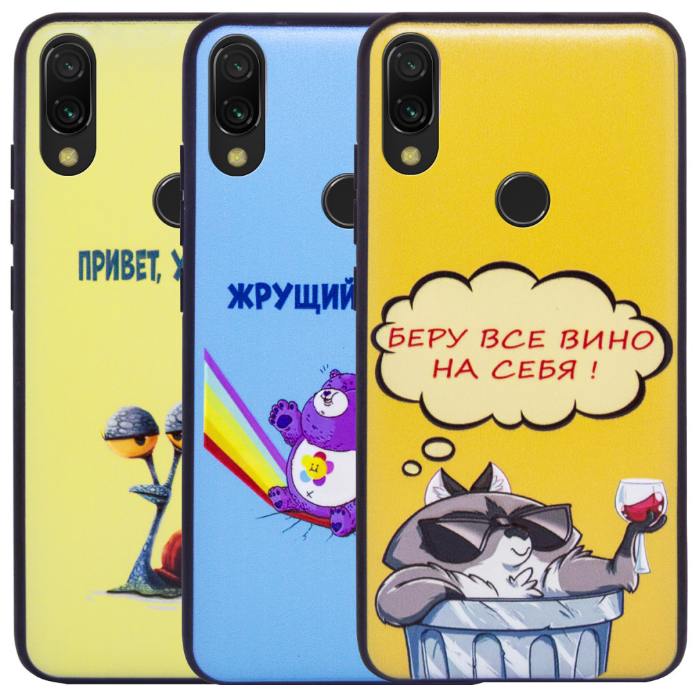 

TPU+PC чехол ForFun для Xiaomi Redmi Note 7 / Note 7 Pro / Note 7s