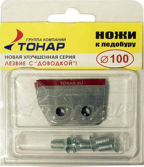 Нож к ледобуру 100 Тонар Барнаул