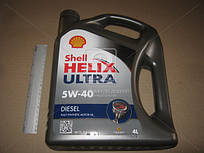 Масло трансмісійне SHELL Helix Diesel Ultra SAE 5W-40 CF (Каністра 4л)