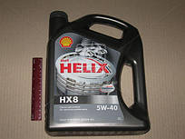 Масло трансмісійне SHELL Helix HX8 SAE 5W-40 SN/CF (Каністра 4л)