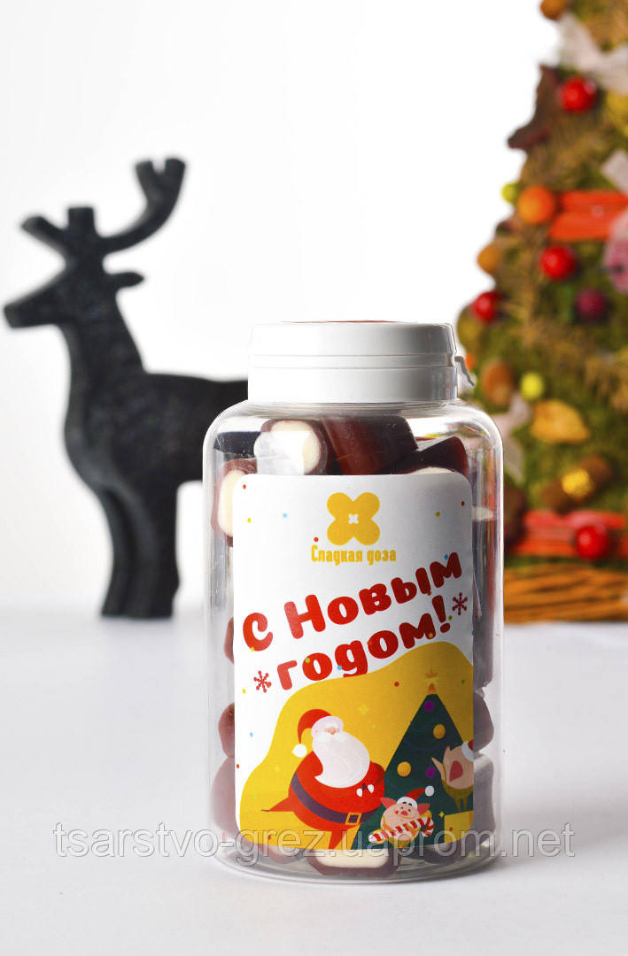 

Конфеты С НОВЫМ ГОДОМ!