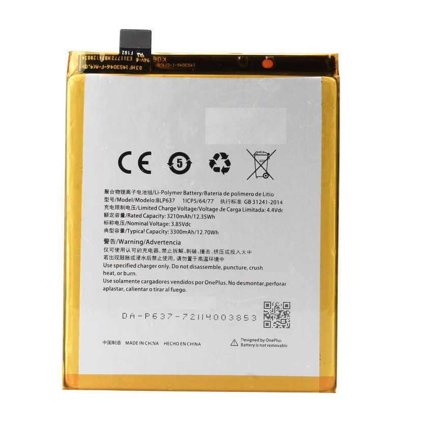 

Батарея OnePlus 5 / 5T BLP637 3300 мА*ч