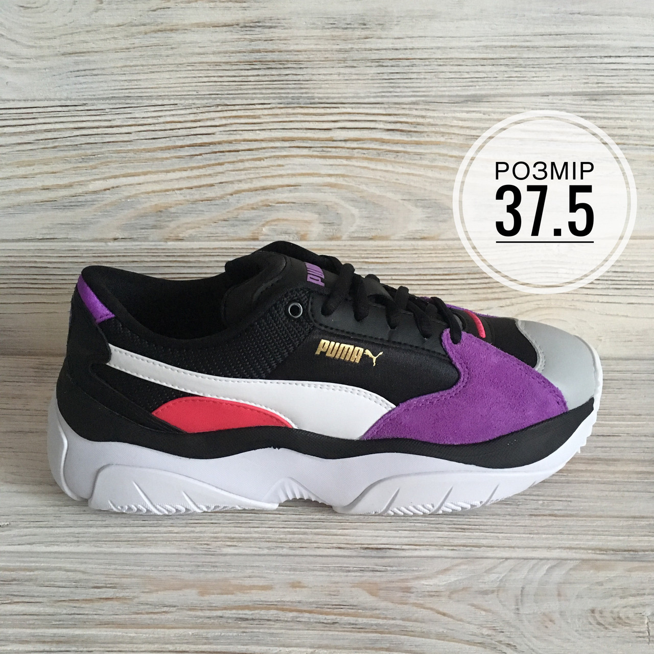 

Кросівки жіночі Puma STORM.Y. Оригінал