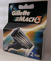 Лезвия для бритвы Gillette Mach3 2's (два картриджа в упаковке)