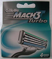 Лезвия оптом Gillette Mach3 Turbo 4's (четыре картриджа в упаковке)