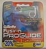 Лезвия Gillette Fusion ProGlide Power 8's(восемь картриджей в упаковке)