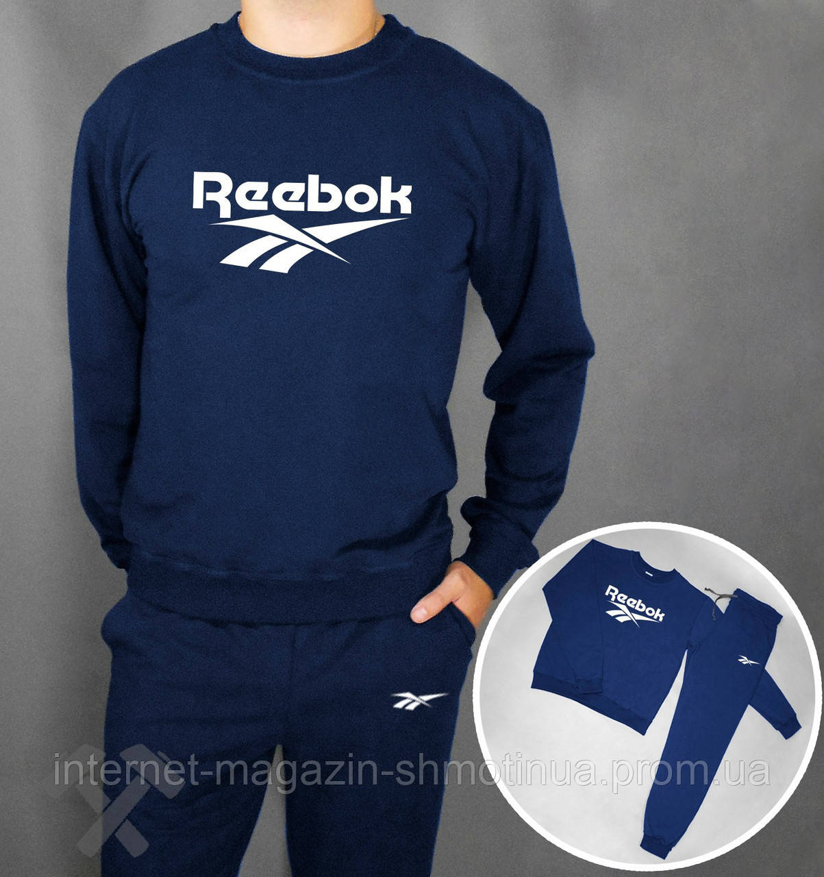 

Мужской спортивный костюм Рибок, костюм Reebok трикотажный на любой сезон, реплика, Синий