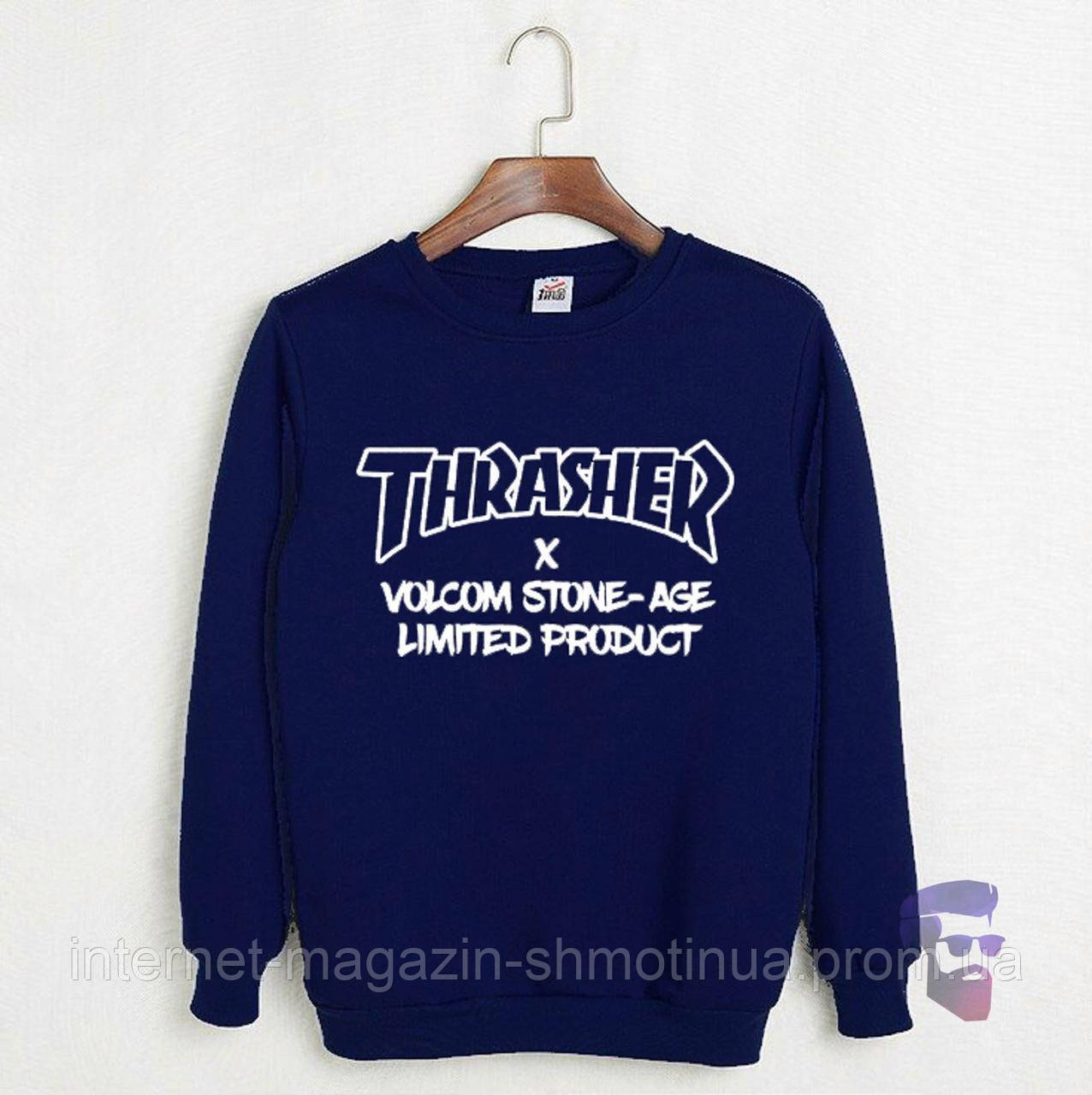 

Мужская спортивная кофта Трешер, трикотажный свитшот Thrasher (на любой сезон) высокого качества, Синий