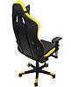 Кресло геймерское Bonro 1018 Yellow, фото 3