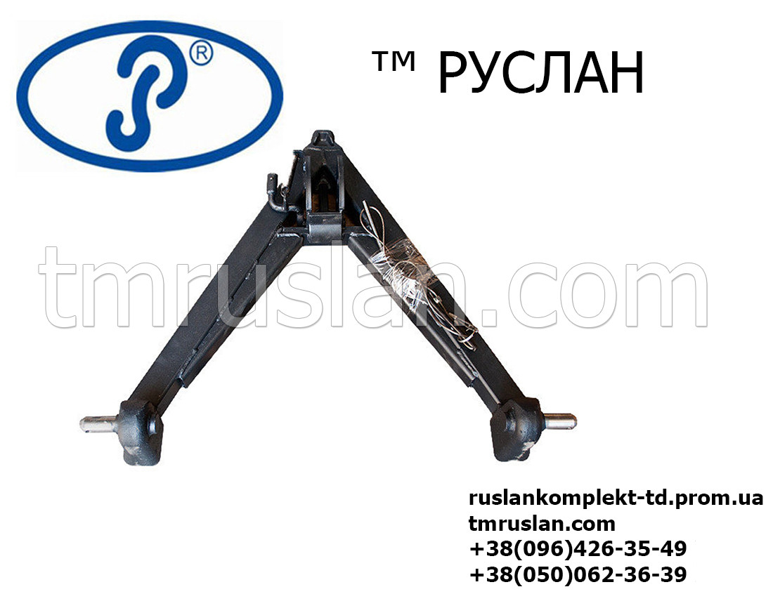 

Сцепка автоматическая в сборе МТЗ 80-2709010