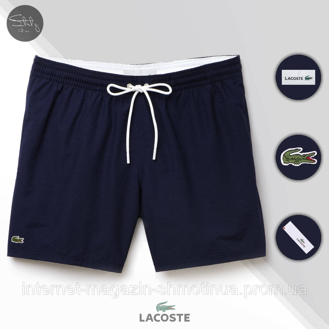 

Пляжные шорты Lacoste, шорты Лакоста, мужские, плавательные, летние, синее, Синий