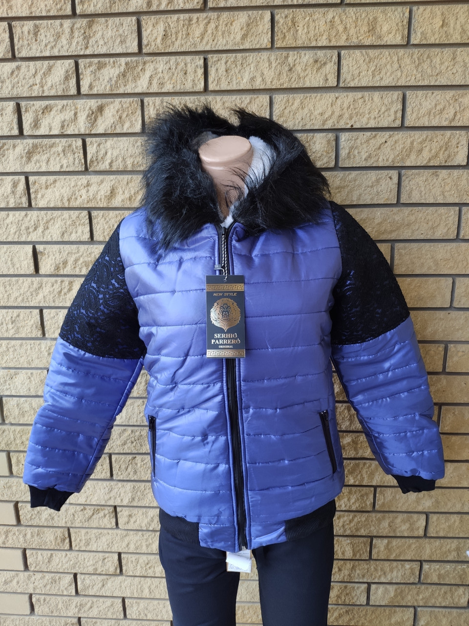 Куртка осенне-зимняя женская на молнии высокого качества брендовая SER