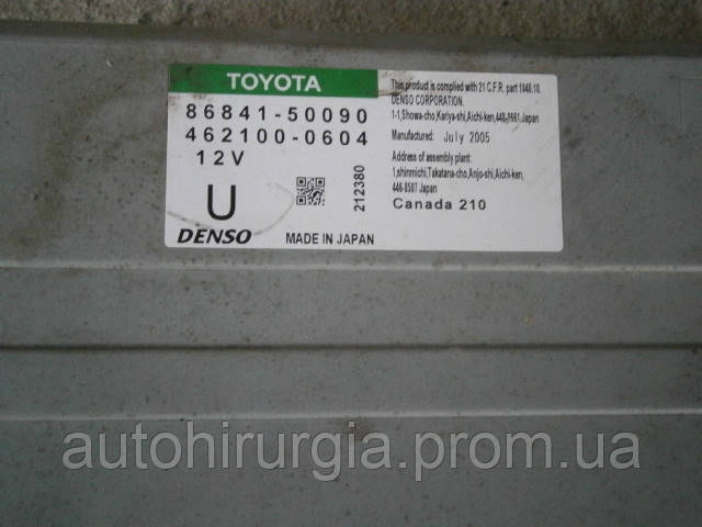 

Блок навигации Lexus LX 470