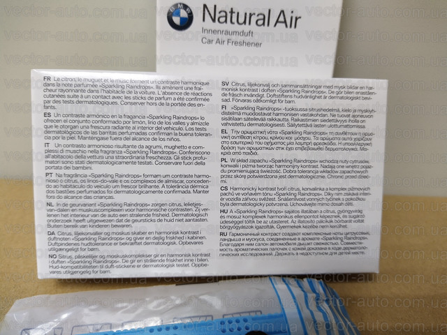 Оригинальный ароматизатор (освежитель) воздуха в салоне BMW Genuine Natural Air Interior Scent Sparkling Raindrops (картриджи) 83122285679 / 83 12 2 285 679 - сочетание цитрусовых, ландыша и мускуса